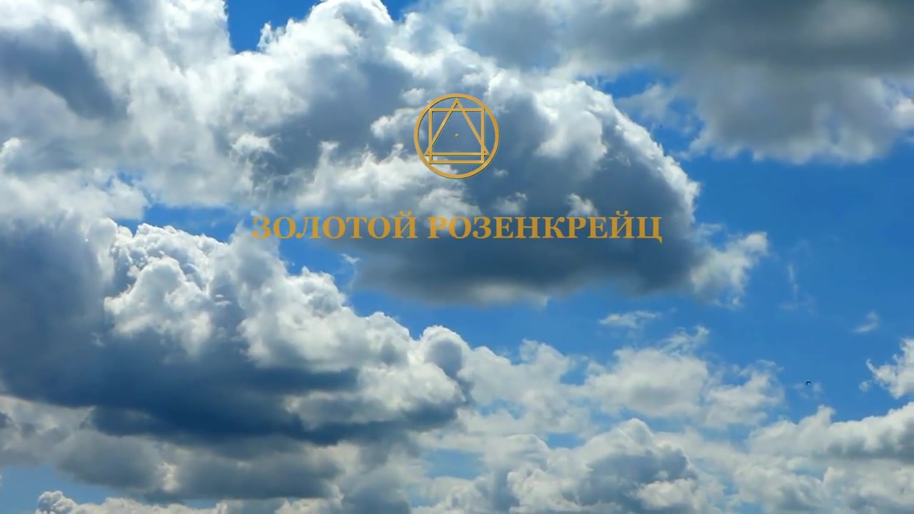 Пасха: переступить порог